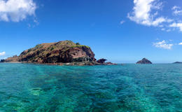 Découvrez Mayotte